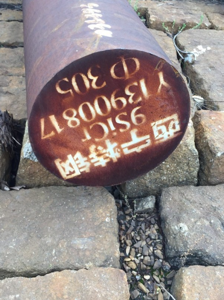 云阳9CrSi工具钢