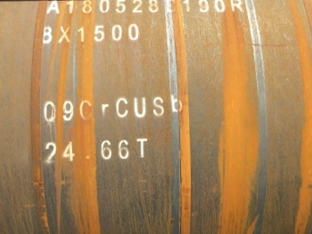 云阳09CrCuSb耐候钢板